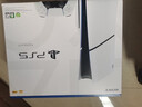 索尼（SONY）【國內(nèi)保稅倉】索尼ps5/slim輕薄版家用游戲機(jī)主機(jī)港版/日版支持VR設(shè)備【支持雙影奇境】 港版PS5 slim光驅(qū)版（包稅） 官方標(biāo)配 曬單實拍圖