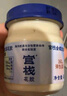 官棧養(yǎng)膚即食0蔗糖花膠63g*12魚膠原蛋白孕產(chǎn)婦代餐膠原營養(yǎng)滋補品 曬單實拍圖