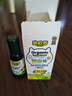 碧歐奇有機(jī)松茸醬油100ml 兒童寶寶調(diào)味減鹽頭道醬油無添加送嬰兒輔食譜 曬單實(shí)拍圖