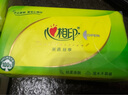 心相印抽紙茶語(yǔ)紙巾面巾紙衛生紙茶葉壓花擦手巾母嬰適用便攜紙抽 3包體驗裝 曬單實(shí)拍圖