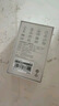 米家電動(dòng)剃須刀 往復(fù)雙刀頭 MSW201 超薄便攜 磁吸減噪刀頭 超薄刀網(wǎng)深層剃凈 全身水洗 曬單實(shí)拍圖
