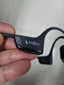 韶音（SHOKZ）OpenRun Pro 2 S820開放式藍(lán)牙耳機(jī)骨傳導(dǎo)耳機(jī)運(yùn)動(dòng)跑步騎行無(wú)線 砂石黑 曬單實(shí)拍圖