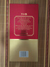 五糧液股份出品【官方授權(quán)】濃香型白酒  送人禮贈(zèng) 52度 500mL 1瓶 單瓶裝 金谷春紅金 曬單實(shí)拍圖