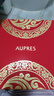 歐珀萊（AUPRES）【七夕禮物】送女友送老婆  抗皺緊致保濕臻源凝時(shí)精華護(hù)膚套裝 滋潤(rùn)型水乳+面霜+精華30ml 4件套 曬單實(shí)拍圖