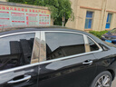 品為24-25款奔馳新E級(jí)E300L/E260L車(chē)窗飾條專(zhuān)用中柱亮條裝飾改裝配件 16-23款E級(jí)長(zhǎng)軸【中柱8件套 專(zhuān)用 曬單實(shí)拍圖