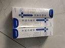 蟲牙蛀牙爛牙專用的藥防蛀牙膏蛀牙洞i修復(fù)齲齒成人兒童黑線清理 特效三盒裝【一周期】買二送一 曬單實(shí)拍圖