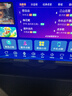 先科廣場舞音響帶顯示屏家庭ktv套裝戶外k歌一體機(jī)卡拉ok音箱麥克風(fēng)唱歌藍(lán)牙功放設(shè)備SA-269 曬單實(shí)拍圖