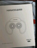 海納斯 HANASS 掛脖小風(fēng)扇 直流定頻 輕音便攜隨身迷你充電風(fēng)扇 宿舍辦公伴侶USB風(fēng)寶小風(fēng)扇 H9 曬單實拍圖