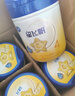 飛鶴星飛帆 CBP骨骼發(fā)育 兒童奶粉4段(3-6歲適用)750g*6 曬單實(shí)拍圖
