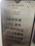 志高大1.5匹可移動(dòng)空調(diào)一體機(jī)單冷暖免安裝家用便攜無(wú)外機(jī)客廳廚房出租房屋立式式柜式1匹制冷小空調(diào) 1.5匹 單冷-適用18㎡內(nèi) 曬單實(shí)拍圖