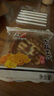 回香創(chuàng)葉東北老式五仁青紅絲月餅鮮花玫瑰傳統(tǒng)豆沙棗泥黑芝麻木糖醇100g個(gè) 五仁月餅10個(gè) 曬單實(shí)拍圖