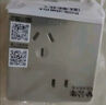 公牛（BULL）G12灰開關(guān)插座面板全屋套餐86家用墻壁usb五孔帶開關(guān)網(wǎng)絡(luò)空調(diào)插座 斜五孔插座10只（優(yōu)先發(fā)貨） 曬單實拍圖