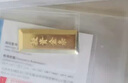 菜百首飾 黃金9999 梯形金條 支持回購 20g 曬單實拍圖