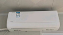 美的（Midea）空調(diào)2匹掛機酷省電新一級能效壁掛式變頻冷暖大風量客廳大臥室主臥掛機8折家電政府補貼20%國家 2匹 一級能效 酷省電 KFR-46GW/N8KS1-1 曬單實拍圖