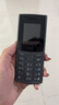 NOKIA新105 4G 全網(wǎng)通移動(dòng)聯(lián)通電信 老人老年按鍵直板學(xué)生兒童備用戒網(wǎng)手機(jī) 雙卡雙待  黑色 曬單實(shí)拍圖