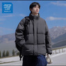 JEANSWEST LIFE棉衣男冬季2025新款外套男加厚潮流保暖棉服 黑色MYM24-99999 XL （建議140-165斤） 曬單實(shí)拍圖