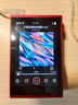山靈（SHANLING）M1Plus高清無(wú)損音樂(lè )播放器MP3隨聲聽(tīng)hifi無(wú)損小巧便攜DSD解碼雙向藍牙 M1Plus 墨焰紅 曬單實(shí)拍圖