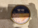 官棧養膚即食金蝶花膠粥禮盒220g*8碗魚(yú)膠滋補營(yíng)養送禮物品 曬單實(shí)拍圖