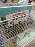 波西和皮普繪本經(jīng)典套裝（套裝共7冊）0-4歲低幼啟蒙情緒管理繪本，在熟悉的生活場(chǎng)景中培養寶寶好性格省錢(qián)卡暑假作業(yè) 一升二暑假銜接 小升初暑假銜接 曬單實(shí)拍圖
