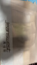 真維斯（JEANSWEST）青少年發(fā)育期內(nèi)褲男士夏季薄款大碼透氣大童兒童平角短褲衩5條 曬單實(shí)拍圖