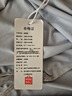 名創(chuàng)優(yōu)品（MINISO）防曬衣男夏季戶外遮陽大帽檐upf100+冰絲涼感皮膚衣服 淺灰 XL 曬單實(shí)拍圖