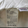 無(wú)印良品A類(lèi)10%大豆纖維四季被子 春秋棉被芯4斤 150x200cm 曬單實(shí)拍圖