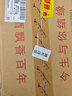 牛欄山（niulanshan）清一坊銀鉆 清香型白酒 固態(tài)法釀造 純糧食酒禮盒裝 42度 500mL 6瓶 整箱 曬單實拍圖