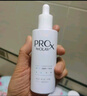 芙麗芳絲（Freeplus）洗面奶男女士氨基酸潔面乳100g 曬單實拍圖