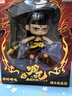 靈動創(chuàng)想哪吒之魔童鬧海2搪膠大號手辦周邊公仔玩偶娃擺件兒童節(jié)禮物生日 曬單實拍圖