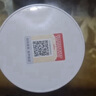 Healthy Haniel康倍信原花青素葡萄籽 OPC275mg 美白抗氧化清除自由基120粒/瓶  曬單實(shí)拍圖