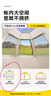 駱駝x在外戶外六角自動速開帳篷帶桿公園野餐涂銀防曬便攜式露營 曬單實拍圖