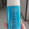 碧柔（Biore）小藍(lán)蓋水膜輕透防曬液70ml藍(lán)胖子面部身體防曬隔離霜美白防紫外線 曬單實(shí)拍圖