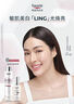 優(yōu)色林「鄺玲玲」LING光耀眼禮盒（光引精華30ml+光引水100ml）套裝禮盒 曬單實(shí)拍圖