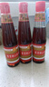 崔字牌正宗小磨香油128ml 218ml 448ml家用麻油涼拌菜純芝麻油 448ml*3瓶 曬單實拍圖