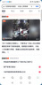 張小泉修枝剪刀果樹剪花枝剪修枝剪園林園藝剪刀樹枝剪人氣省力剪ZH-308 曬單實(shí)拍圖