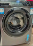 海爾【旗艦新品】12/13公斤大容量滾筒洗衣機(jī)全自動家用洗衣機(jī)大筒徑超薄變頻一級能效除菌螨智能投放 13公斤洗脫+六維減震+1.1洗凈比+智能投放 曬單實(shí)拍圖