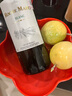瑪茜（RocheMazet）白葡萄酒 建發(fā)酒業(yè)法國原瓶進(jìn)口海鮮拍檔清冽爽口 750ml(單支） 曬單實(shí)拍圖