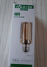 雷士照明（NVC）e14led燈泡吊燈玉米燈泡節(jié)能燈泡家用超亮e27螺口水晶燈三色燈泡 【E27】3瓦 4000k暖白光 曬單實拍圖