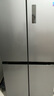 美的（Midea）慧鮮480升十字四開(kāi)對開(kāi)門(mén)雙開(kāi)門(mén)大容量風(fēng)冷智能超薄家用冰箱BCD-480WSPZM(E)國家補貼20% 曬單實(shí)拍圖