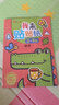 小紅花我來貼貼紙書新版2-3-4-5-6歲幼兒益智啟蒙寶寶粘貼畫趣味貼貼紙動手動腦親子神奇早教兒童卡通貼紙書 我來貼貼紙（全18冊）新版 曬單實拍圖