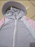 斐特瑪 連帽冰絲防曬衣女2024新款夏季透氣騎車防曬服薄款外套防曬罩衫 撞色-灰色 XL 130-160斤 曬單實拍圖