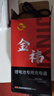 XMSJ鋰電池電動(dòng)車(chē)鋰電池充電器適用愛(ài)瑪雅迪臺鈴鳳凰超威天能DC頭精品 卡農頭 精品36V2A(42V) 曬單實(shí)拍圖