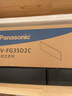 松下（Panasonic） 新風(fēng)系統(tǒng)FV-15ZDP2C/25ZDP2C/35ZDP2C/50ZDP2C原裝過濾網(wǎng) FV-FR35D2C(回風(fēng)濾網(wǎng)RA) 曬單實(shí)拍圖