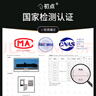 初點壁掛式隱形折疊凳門口入戶換鞋凳浴室凳家用網(wǎng)紅凳子穿鞋椅可坐 金屬皓月白（無扶手） 曬單實拍圖
