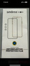 Smorss 【一體硅膠相機(jī)按鍵】適用蘋(píng)果16pro手機(jī)殼iphone16pro保護(hù)套親膚固態(tài)硅膠全包植絨男女款軟殼 黑 曬單實(shí)拍圖