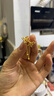 周六福輕婚嫁系列足金999黃金耳飾女鴛蝶計價A0912520 一對 約2.98g  曬單實拍圖