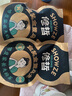 修哲烏龍茶金獎金萱臺灣高山烏龍奶香清香256g袋裝茶葉無農(nóng)殘可冷泡 曬單實拍圖