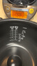 TIGER電飯煲內(nèi)膽JBA JKT JKL JKW JAY日本原裝進口內(nèi)鍋 日本直郵 JKT-A/B/D10C內(nèi)膽 曬單實拍圖