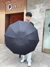 颯望德國全自動雨傘加固加厚加大暴雨專用男士反向折疊車載晴雨兩用女 星空黑【科技手柄+安全天使環(huán)】 曬單實拍圖