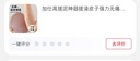 加仕高搓泥神器搓澡皮子強(qiáng)力無痛搓澡巾男女洗澡刷圓餅手套網(wǎng)紅同款 曬單實(shí)拍圖